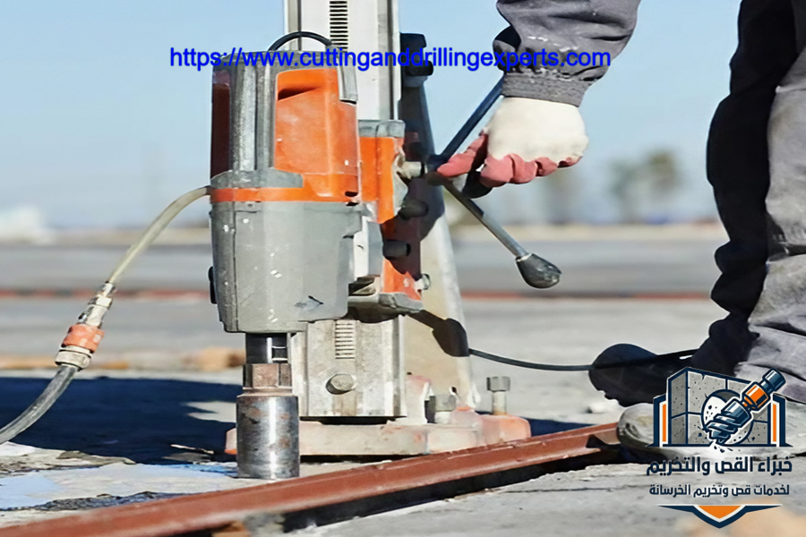 شركة قص وتخريم الخرسانة بجدة